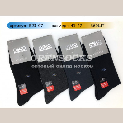 OSKO МУЖСКИЕ НОСКИ ХЛОПОК B2307