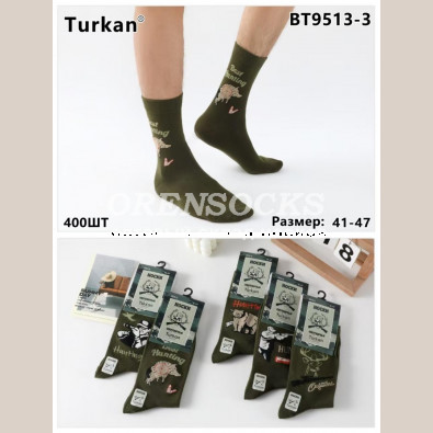 МУЖСКИЕ НОСКИ НА ОХОТУ TURKAN 9513-3