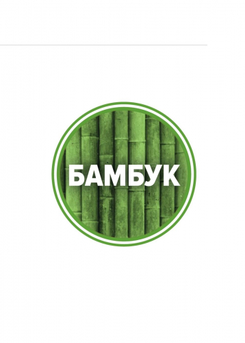 CLE MSH552431 Трусы муж.