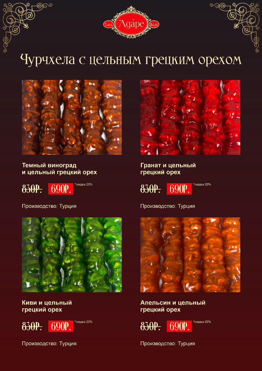 IMG-20250420-WA0004