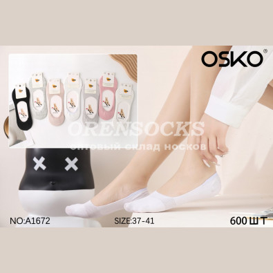 СЛЕДКИ СИЛИКОНОВЫЙ ЗАДНИК МОДАЛ АССОРТИ OSKO A1672