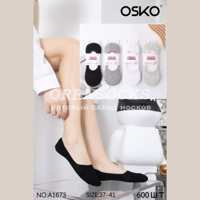 СЛЕДКИ ЖЕНСКИЕ СИЛИКОНОВЫЙ ЗАДНИК АССОРТИ OSKO A1673