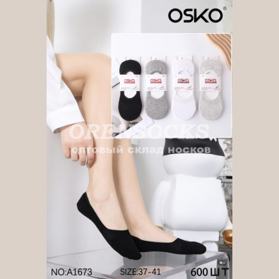 СЛЕДКИ ЖЕНСКИЕ СИЛИКОНОВЫЙ ЗАДНИК АССОРТИ OSKO A1673