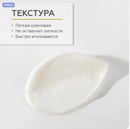 Молочко для тела Caramel Popcorn
