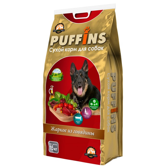 Сухой корм для собак Puffins