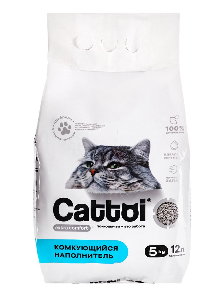 Наполнитель минеральный комкующийся Cattoi Extra Comfort 5 кг,пластиковый пакет