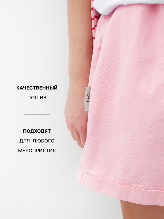 Шорты женские MIST Denim, размер М, розовые