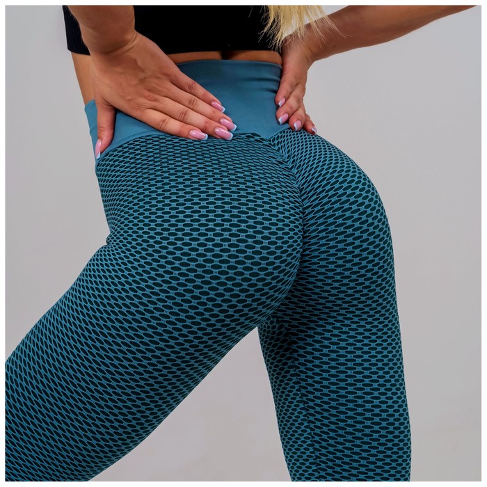 Легинсы спортивные ONLYTOP, р. S, цвет изумрудный