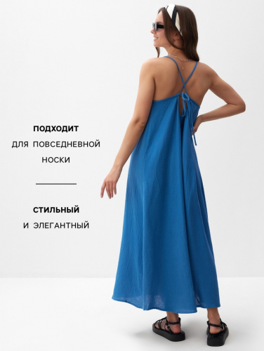 Сарафан женский MIST Muslin размер М, цв.синий