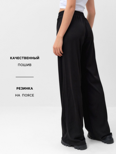 Брюки женские MIST Base, черный, р. 40