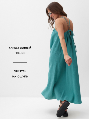 Сарафан женский MIST Muslin размер XS, цв. бирюзовый