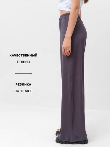 Брюки женские MIST Base, серый, р. 44
