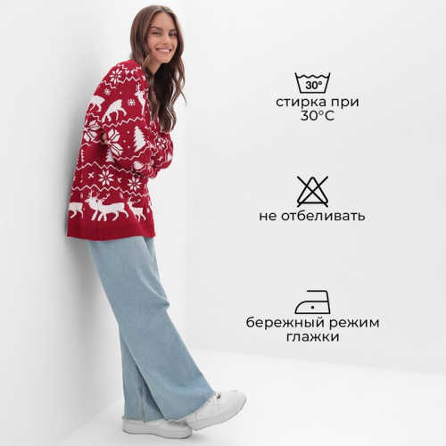 Джемпер вязаный новогодний KAFTAN 