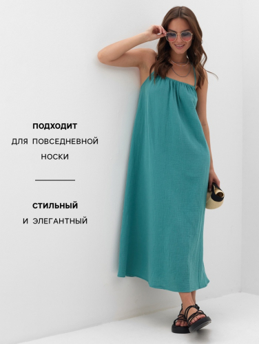 Сарафан женский MIST Muslin размер XS, цв. бирюзовый