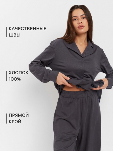 Комплект женский (рубашка, брюки, топ) KAFTAN 