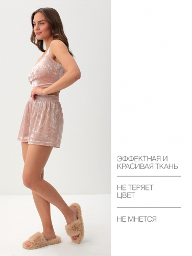 Шорты женские KAFTAN «Бархат», размер 40-42, розовые