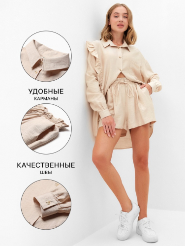 Костюм женский (блузка, шорты) MINAKU: Casual Collection цвет бежевый , р-р 44
