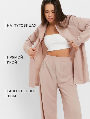 Комплект женский (рубашка, брюки, топ) KAFTAN 