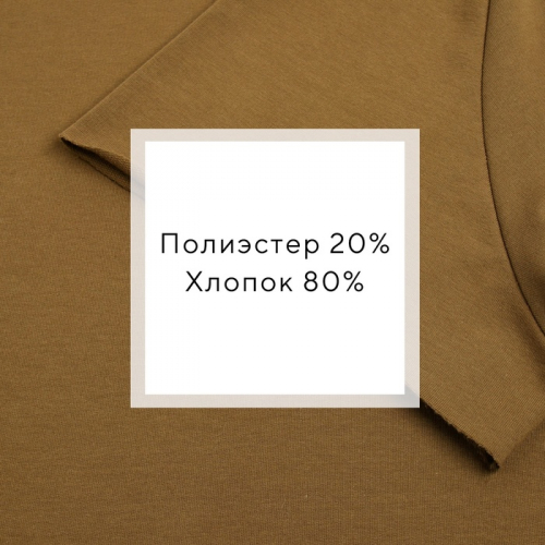 Комплект женский (майка, шорты) MINAKU: Casual Collection цвет хаки, р-р 48