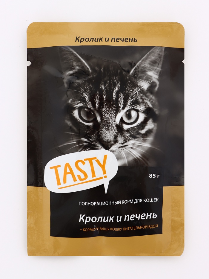 Влажный корм Tasty для кошек,кролик и печень в желе, пауч, 85 г
