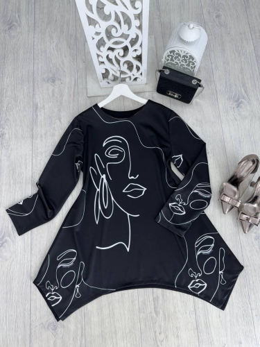 Кофта женская 45728