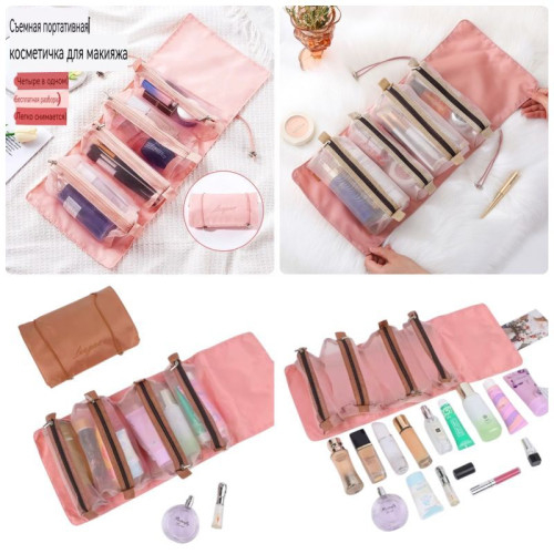 Дорожная сумка-органайзер для косметики COS-11 PINK