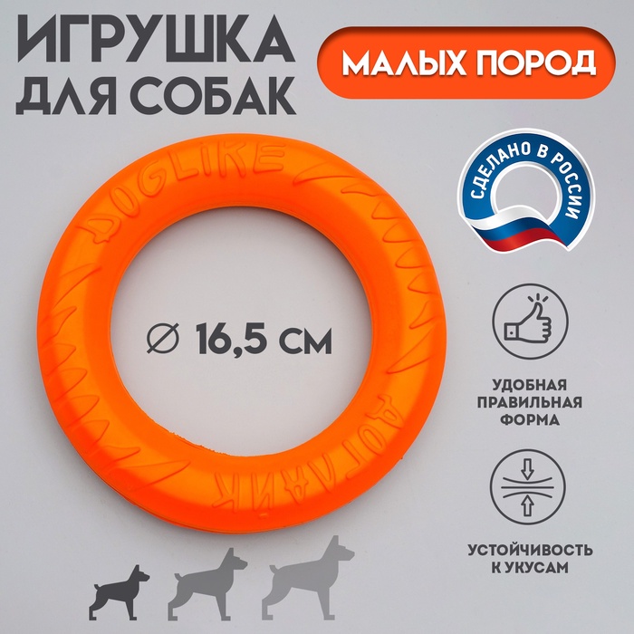 Кольцо