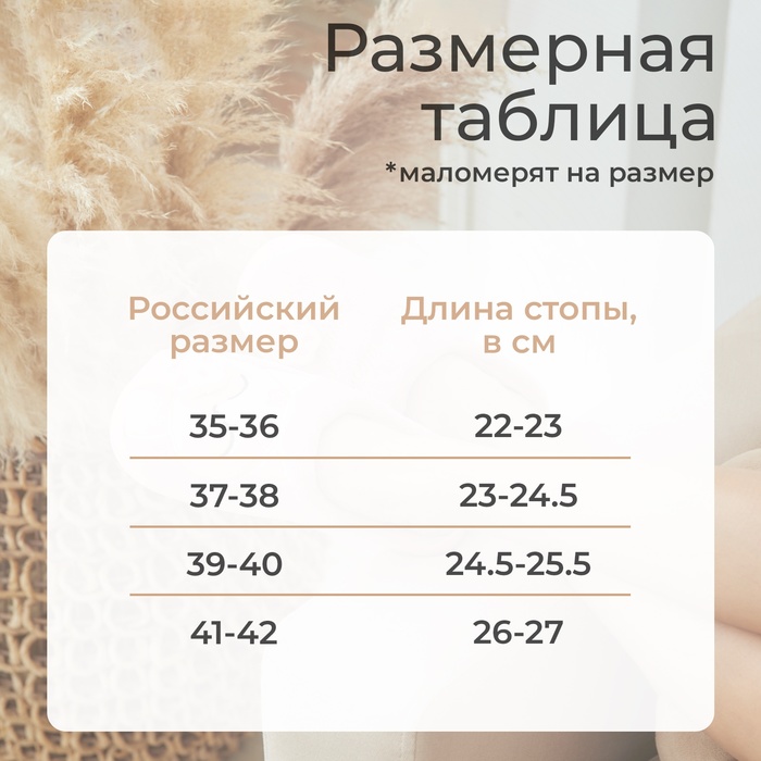 Тапочки женские размер 40-41, цвет серый
