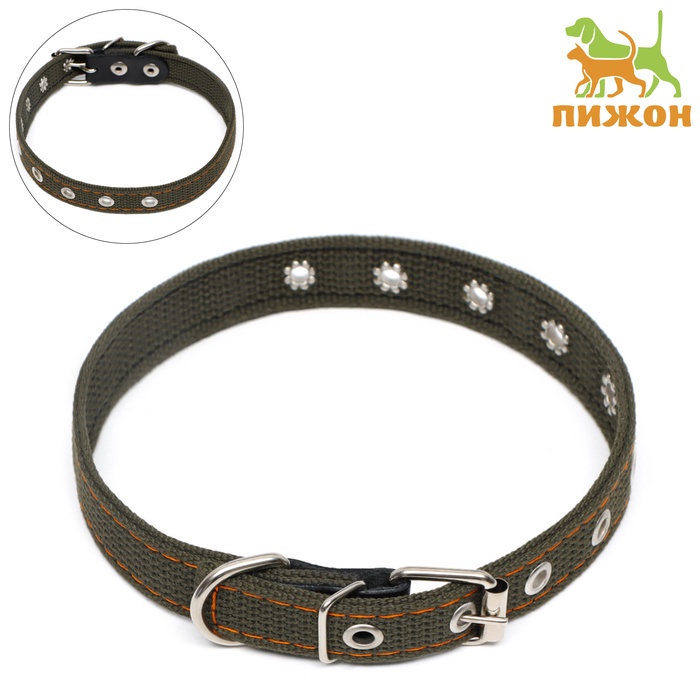 Ошейник брезентовый безразмерный двухслойный, 50×2 см, ОШ 22-45 см