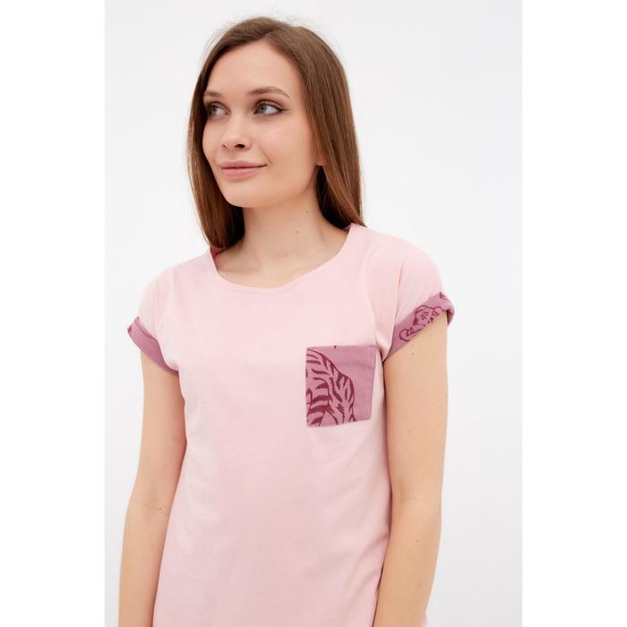 Футболка женская с карманом KAFTAN
