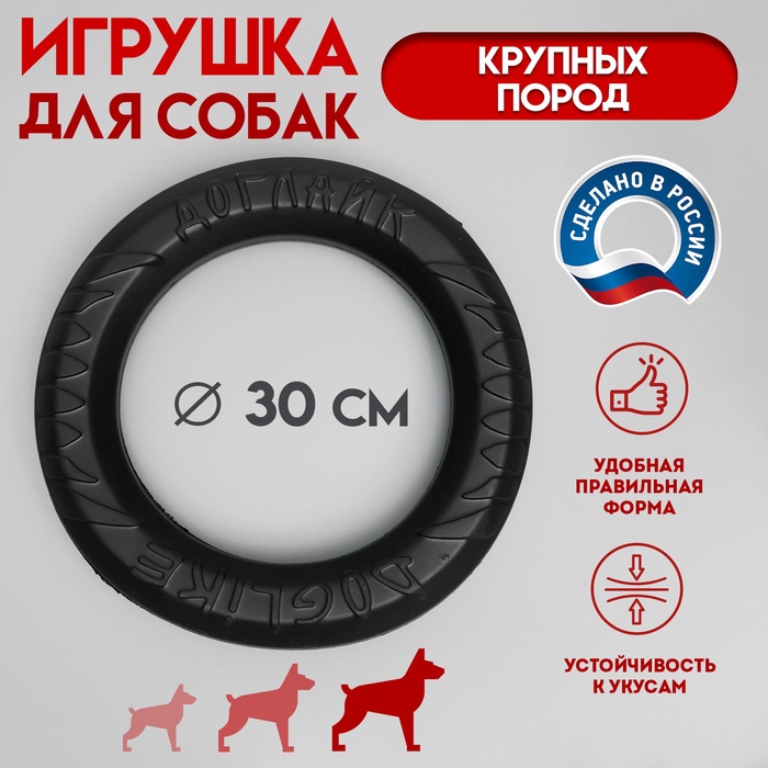 Кольцо