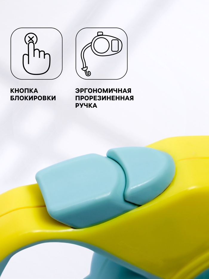 Рулетка