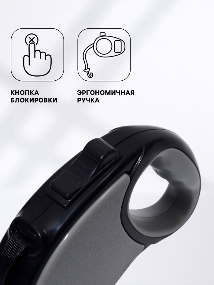 Рулетка