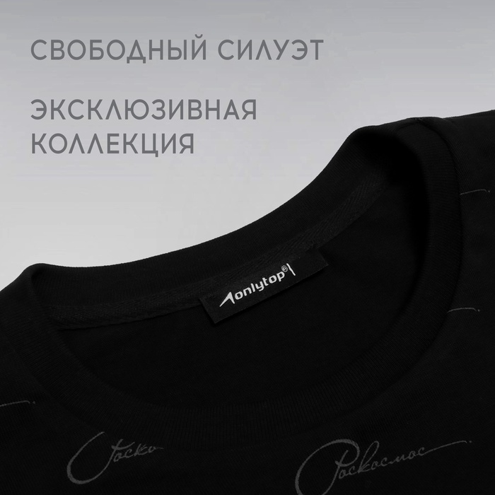 Футболка РОСКОСМОС х ONLYTOP, р. XL, чёрная