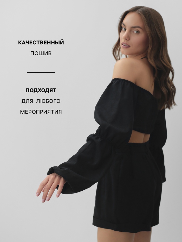 Кроп-топ с длинными рукавами MIST, цв. черный, р-р L