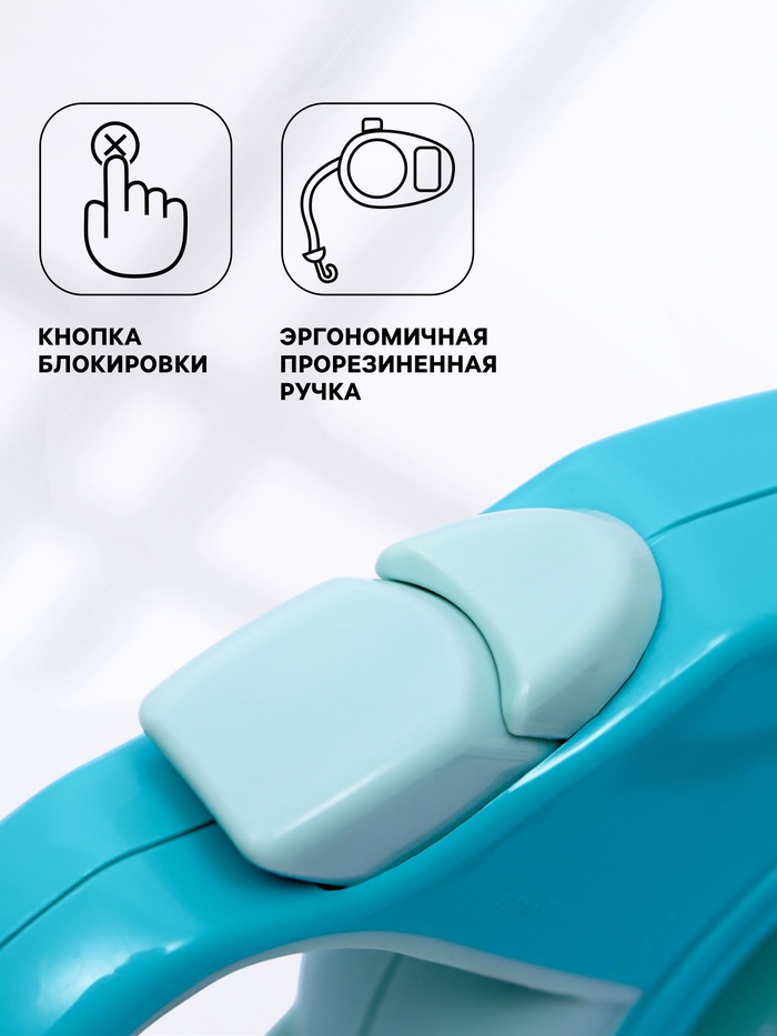 Рулетка