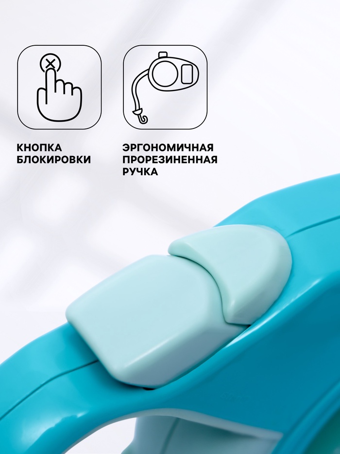 Рулетка