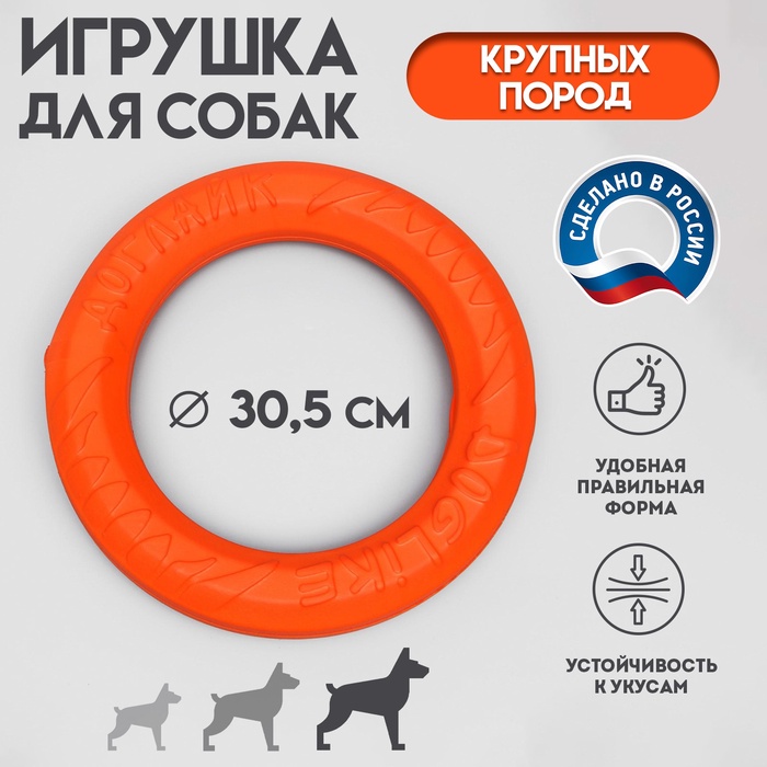 Кольцо