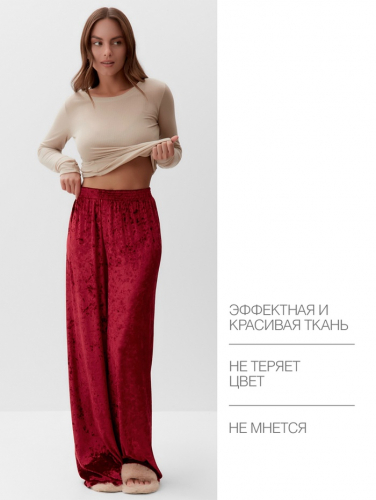 Комплект женский домашний (лонгслив и брюки) KAFTAN 