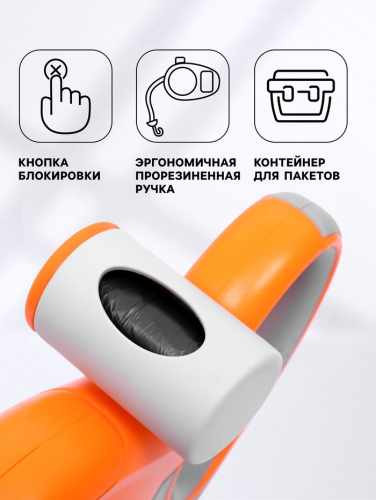 Рулетка DIIL, 8 м, до 50 кг, лента, прорезиненная ручка, оранжевая с серым