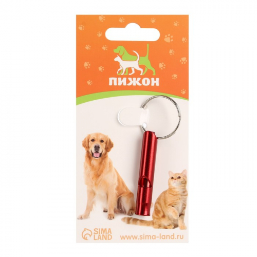 Свисток металлический малый для собак, 4,6 х 0,8 см, красный