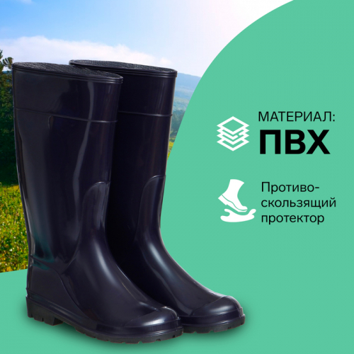 Сапоги женские С-11БВУ, ПВХ, утепленные, фиолетовые, размер 40 до -5°C