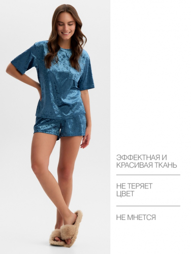 Комплект женский (футболка и шорты) KAFTAN Velvet р. 44-46, синий