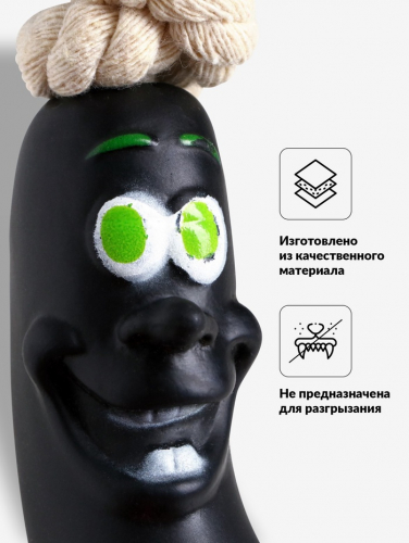 Игрушка 