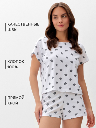 Пижама женская KAFTAN 