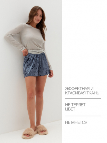 Комплект женский домашний (лонгслив и шорты) KAFTAN «Бархат», размер 40-42, серый/голубой