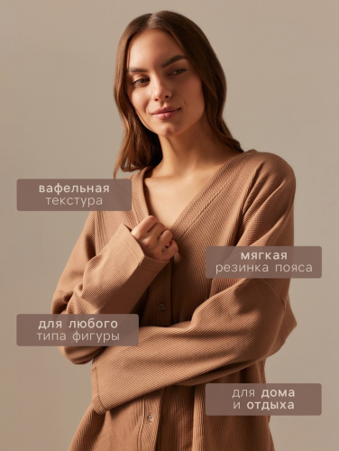 Костюм домашний женский (рубашка и брюки) SL HOME р. XL, кофейный
