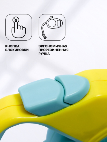 Рулетка 