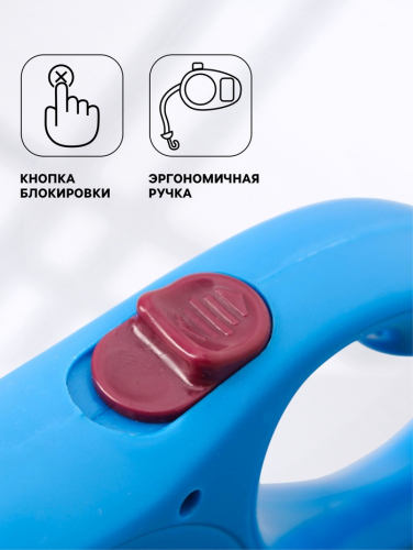 Рулетка с принтом 