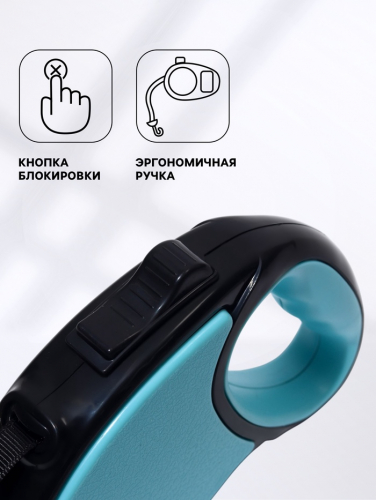 Рулетка 
